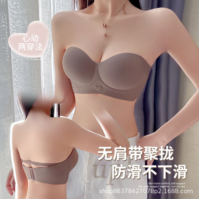 PowerBra™ – Tu poder, tu comodidad
