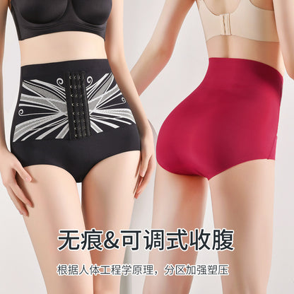 BodySlim™ – Tu secreto para una silueta perfecta