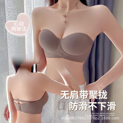 PowerBra™ – Tu poder, tu comodidad